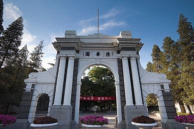 恐怖动物园游戏《Zoochosis》发售日预告 9月23日发售